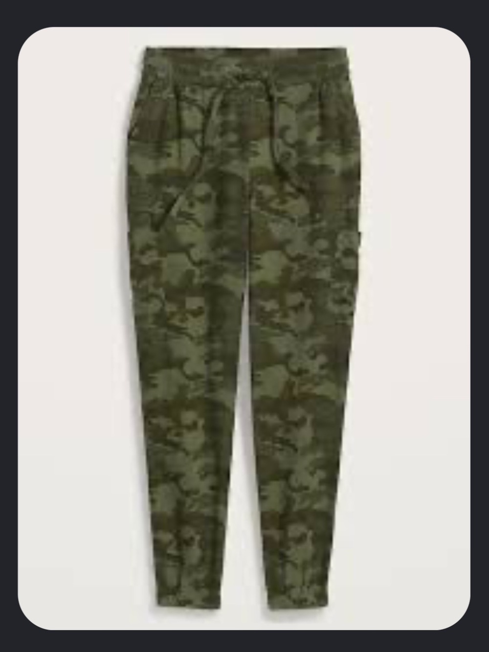 Old Navy Pants - camo High-Waisted Linen-Blend Tapered Jogger Pants NWT